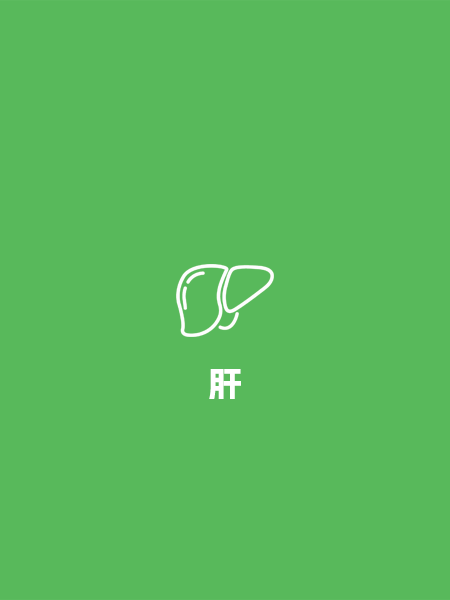 木