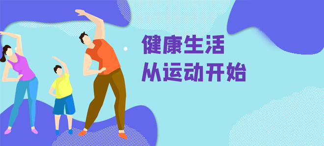 自拍